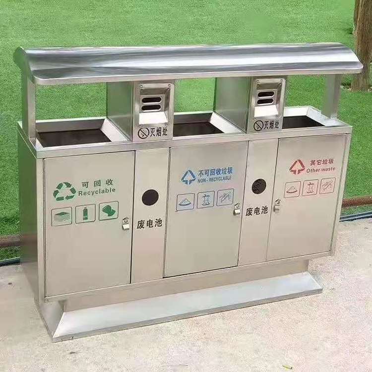 不銹鋼垃圾桶BX-1004