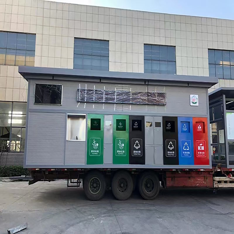 社區(qū)垃圾房定制