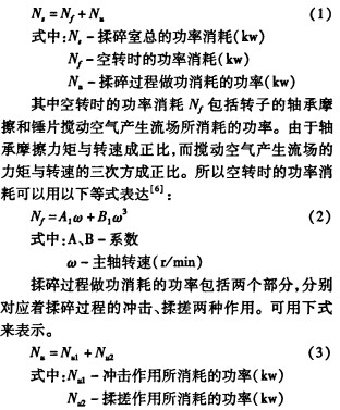 նC(j),C(j)