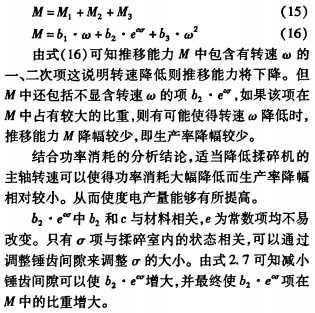 նC(j),C(j)
