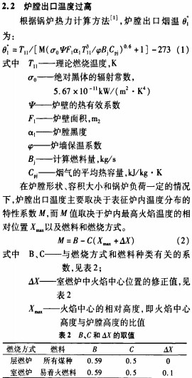 |偠t